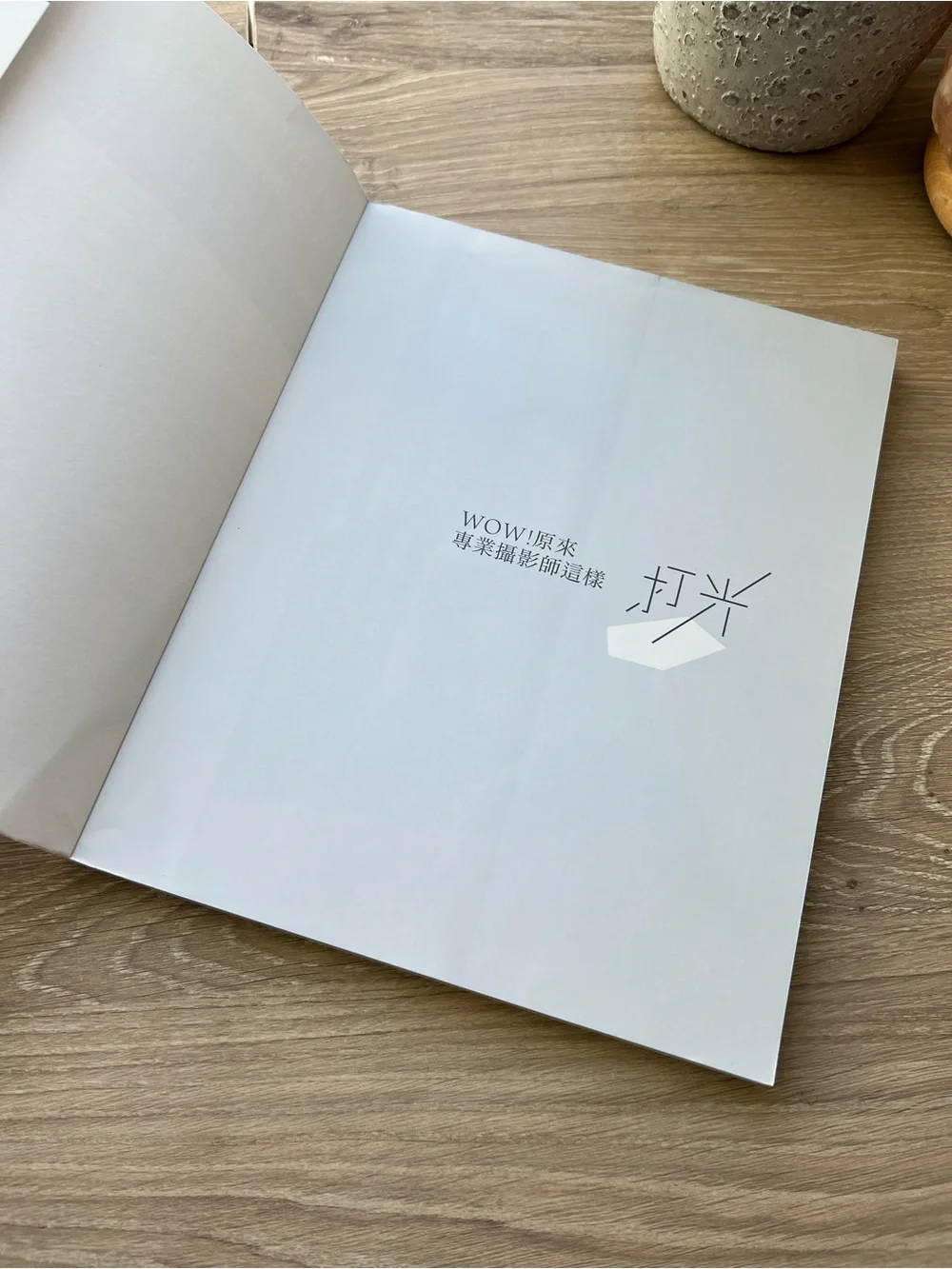 ⁠WOW Photography Lighting Guide Portrait Studio Location Zhang Mark Chinese Book